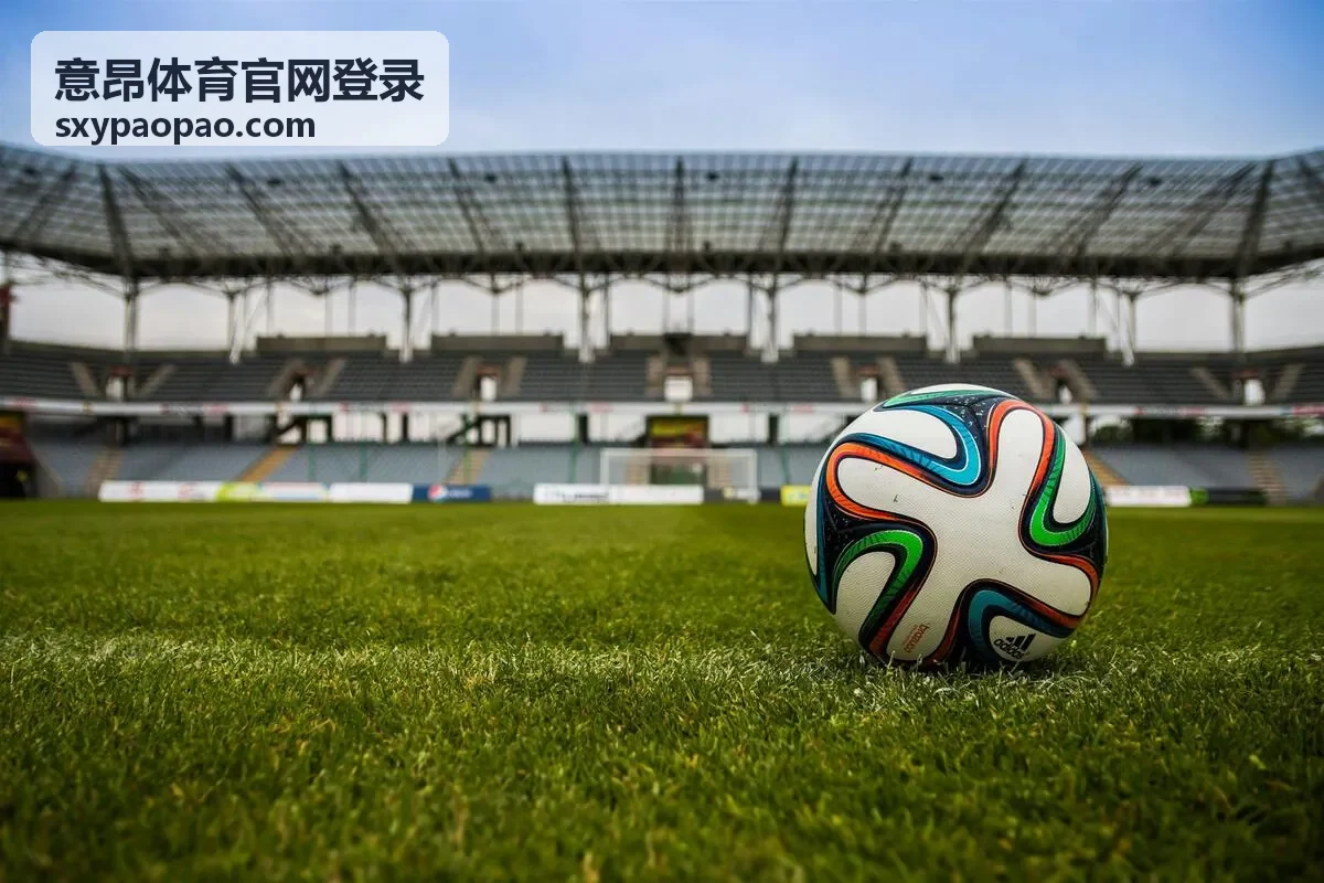 意昂体育官网登录流程操作示意画面